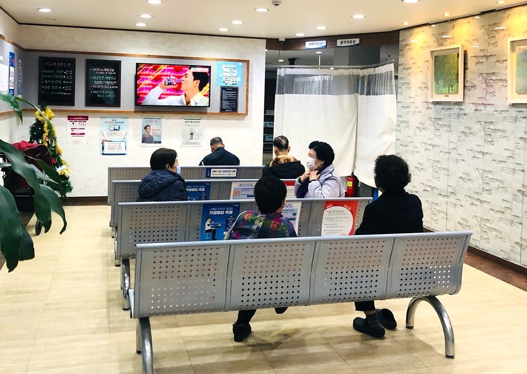 접수 대기.jpg